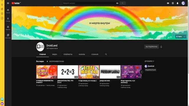 ХИТРАЯ СИСТЕМА ГРИФ СЕРВЕРОВ смотреть онлайн