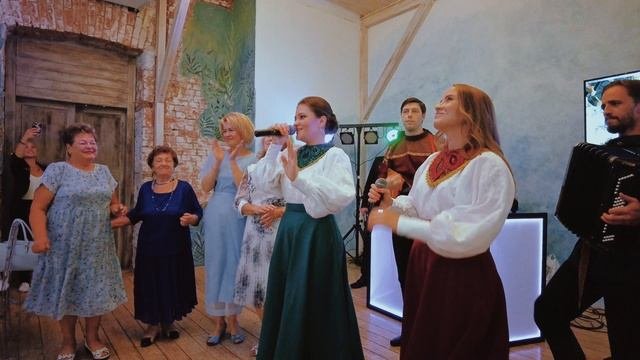 Свадебная программа