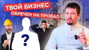 Узнай ЭТО для успеха! Кто станет успешным предпринимателем в аутсорсинге линейного персонала?