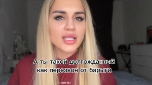 Lady Bro
