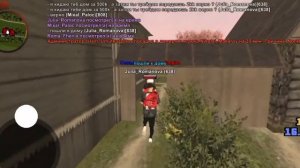 Купил свой первый дом за 2,5кк(Блэк Раша)