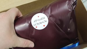 Сумочка, аквариум и аллергия