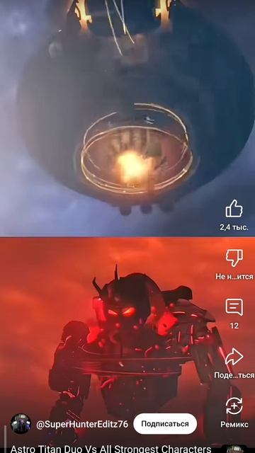 вию 408 смотреть онлайн