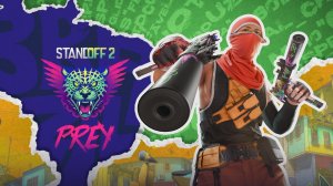 играем в стандофф чек 4
