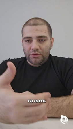 Нет сценария переговоров