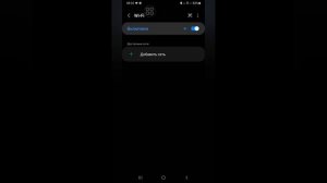 EZVIZ подключение к камере без интернет