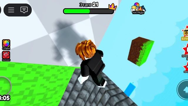 2серия 24 часа играю в роблокс