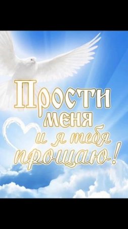Празднуем Масленицу! С прощеным воскресеньем! #https://en.m.wikipedia.org/wiki/Maslenitsa