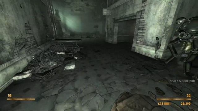 fallout 3 - привет дочь смотреть онлайн
