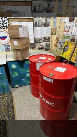 Добрые люди передали для нужд бойцов пару 200 литровых бочек, три коробки ватно-марлевых повязок.mp4