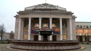 (Рыбинск-40) "АВИАТОР" ОБРЁЛ ХУДОЖЕСТВЕННОГО РУКОВОДИТЕЛЯ