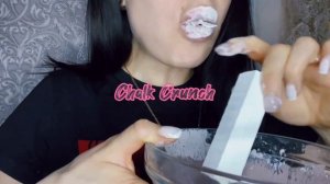 пиленный мел халань и атаман в пасте / sawn chalk halan and ataman in paste