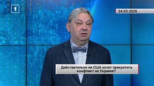 "США придётся отвечать за сделанное!", — Тимофей Сергейцев о конфликте России и западных стран