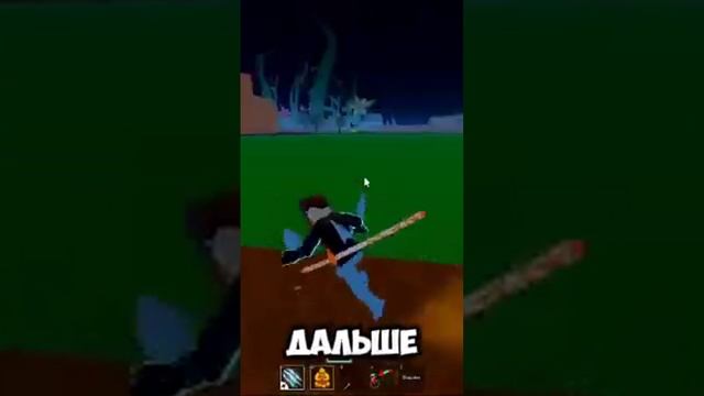 🌟 Обзор квестов Бартило в Blox Fruits! 🌟 #BloxFruits #КвестыБартило #Гейминг #ИгровыеСоветы #игра