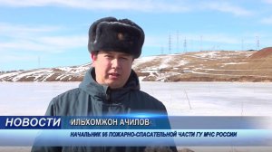 Паводок - где ждать и что делать