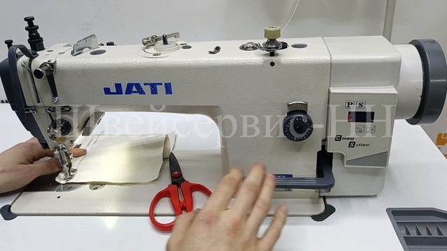 1_Машина C шагающими лапками JATI JT-0303D (комплект) БУ