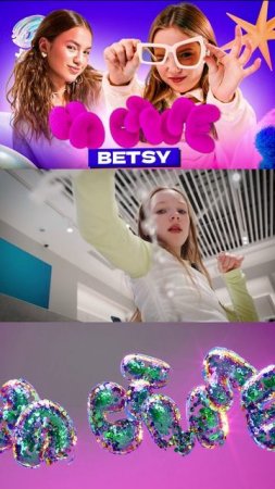 Новый выпуск шоу «НА СТИЛЕ» с BETSY (Sigma boy)! Скорее идите смотреть полный выпуск!
