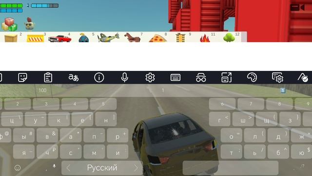 вышла новое обновление в чикенган 4.6.0