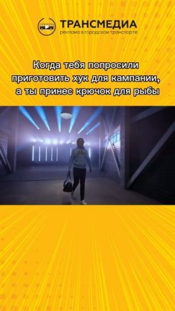 Ну и сами найдут этот хук