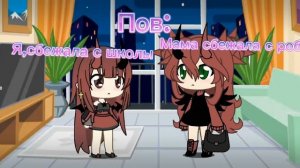 Ахаха🤣🤣🤣🤣