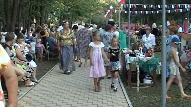 Праздник добрых соседей. смотреть онлайн