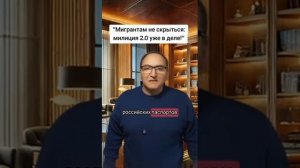 🇷🇺✊ СТРАНА ЖДЕТ С НЕТЕРПЕНИЕМ