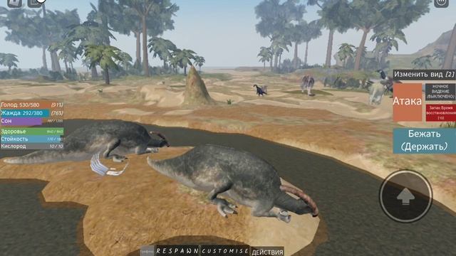 выживаение в мобильном мире динозавров на новой моделе паразавролофа смотреть онлайн