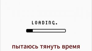 девлог о движке нп питоне и js часть 6