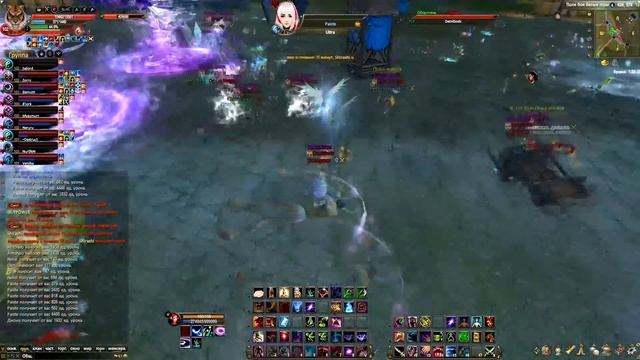 [GvG] DG vs Ultra 12.02.17 (Сервер Лисичка) смотреть онлайн