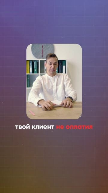 Говорим честно: бизнес — это не всегда про свободу.