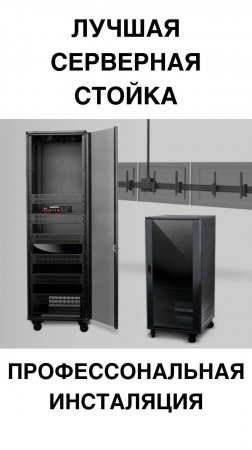 Колонка из горшка за 900€?! Бред или искусство?
#КолонкаИзГоршка #Акустика #Гаджеты #HiFi #Дизайн