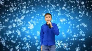 "Песня о снежинке"