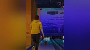 🎳.mp4