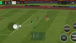Fifa mobile