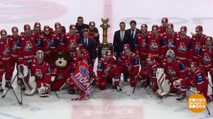 Регулярный чемпионат КХЛ: итоги. Доброе утро. Фрагмент выпуска от 25.03.2025