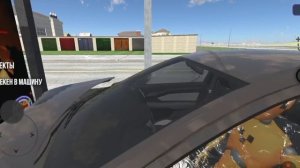 вас симулятор, Санёк разбился👻💀☠️