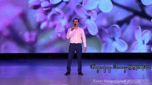 Сириннэр сириннэр сириннэр Балтаси 8 март 2024