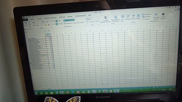Не кусай меня пчела. Отчет 3 смотреть онлайн