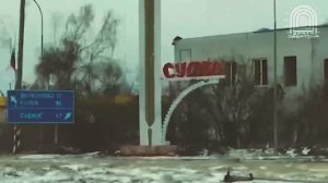 ❗⚡️Суджа. Истерзанная, но освобожденная.