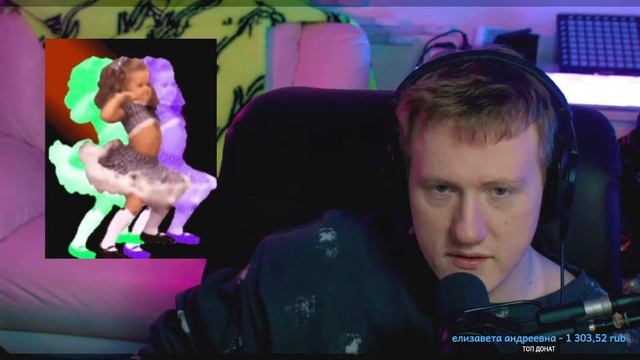 🔥ШОК! 450К ЗА СТРИМ (Нарезка со Стрима DK 22.01.22)🔥 смотреть онлайн