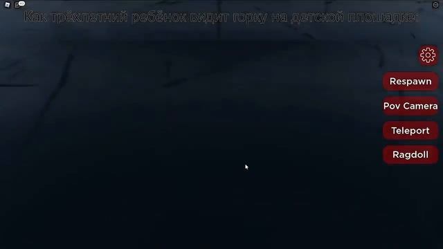 Печально, но у меня нету идей👁👄👁 смотреть онлайн