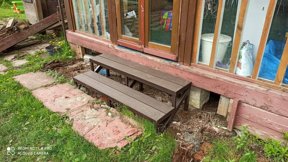 Уличная лестница на две ступени смотреть онлайн