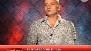 Сергей Паровой 255/5-03 Званый ужин