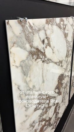 Керамогранит с имитацией роскошного мрамора😍