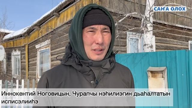 Чурапчыга рейдэлэр ыытыллаллар