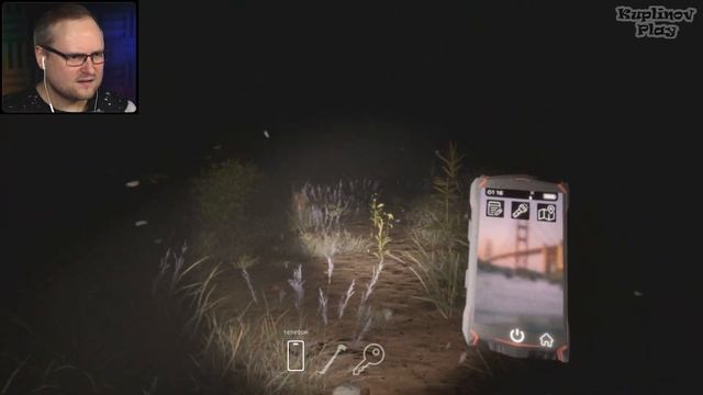 ХОРРОР ПРО СЛЕНДЕРА В 2024 ГОДУ!? ► Slenderman: Shadow of the Forest