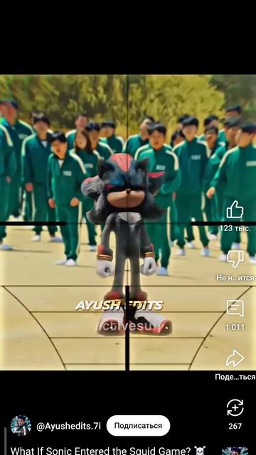 вию 530 смотреть онлайн