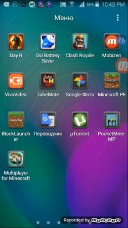 Мой новый сервер майнкрафта 1.5.2