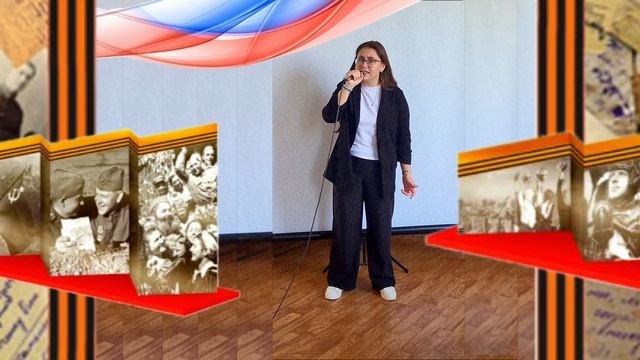 Каждому воину... - Решитько Арина, 16 лет