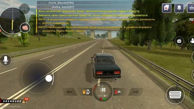 Жигуль для Хасана по дорогам!